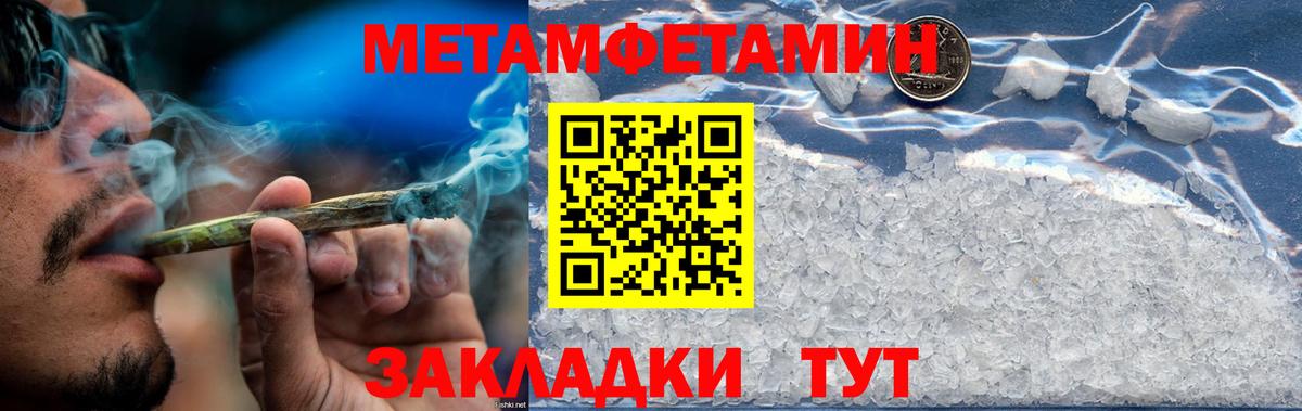 Amphetamine  Вход с VPN  Нальчик  Amphetamine  Amphetamine 97% 