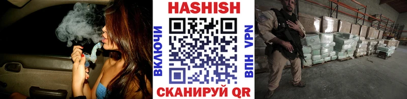 кракен ССЫЛКА где найти наркотики Нальчик ГАШ Ice-O-Lator