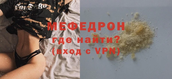 гидропоника Михайловск