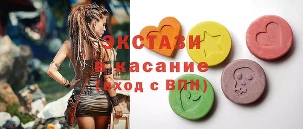 гидропоника Михайловск