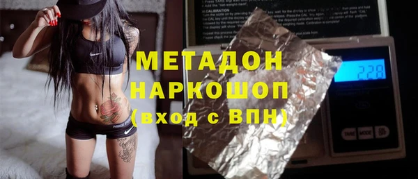 марихуана Михайлов