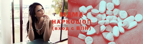 гидропоника Михайловск