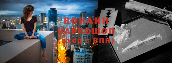 марихуана Михайлов