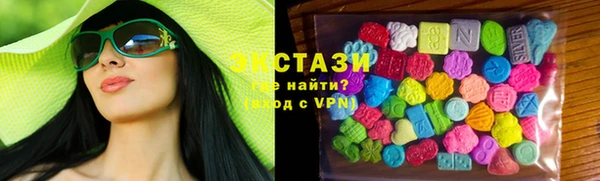 винт Михайловка