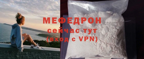 гидропоника Михайловск