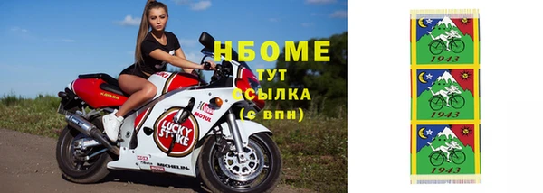 гидропоника Михайловск