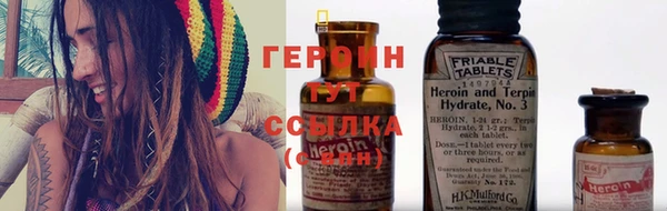 винт Михайловка