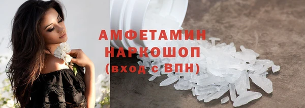 марихуана Михайлов