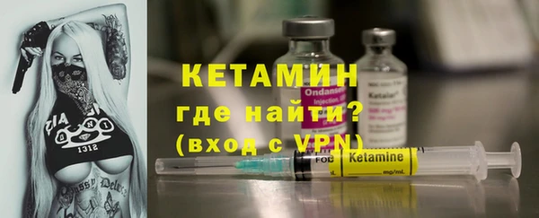 гидропоника Михайловск