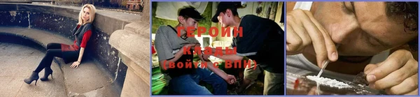 гидропоника Михайловск