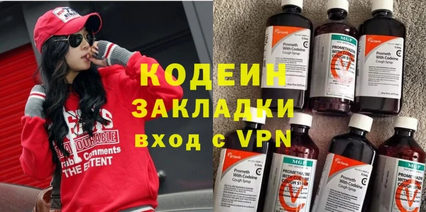 марихуана Михайлов