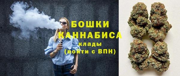герыч Аша