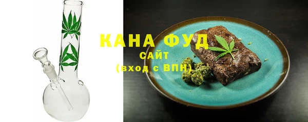 винт Михайловка