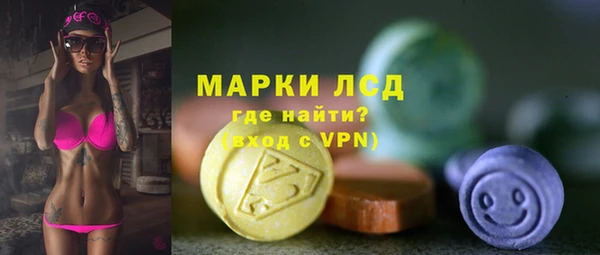 марихуана Михайлов