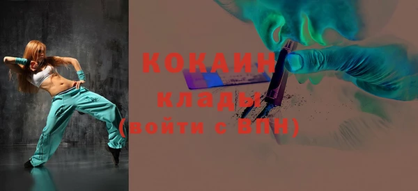 винт Михайловка