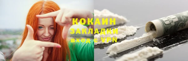 винт Михайловка
