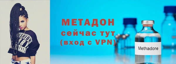 ПСИЛОЦИБИНОВЫЕ ГРИБЫ Медвежьегорск