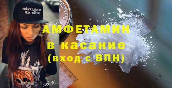марихуана Михайлов