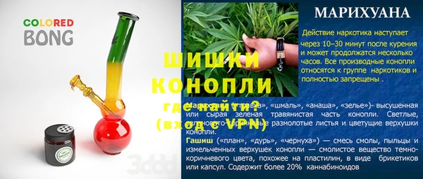 марихуана Михайлов