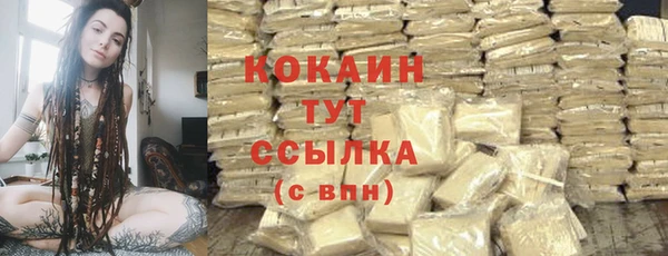 винт Михайловка