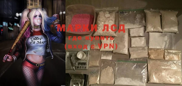 гидропоника Михайловск
