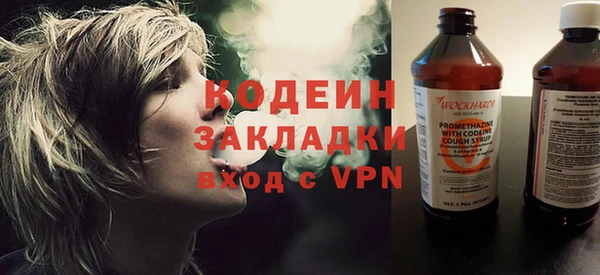 марихуана Михайлов