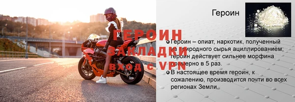 марихуана Михайлов