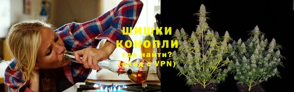 винт Михайловка