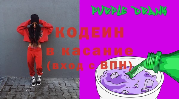 гидропоника Михайловск