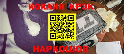 скорость mdpv Заволжье