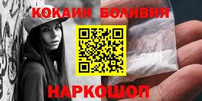 метадон Заводоуковск