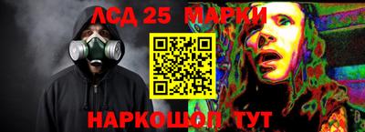скорость mdpv Заволжье
