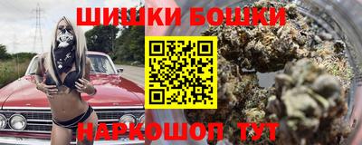 метадон Заводоуковск