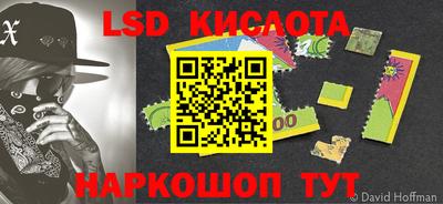 скорость mdpv Заволжье