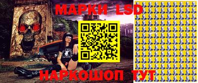 соль курить ск Жуковский