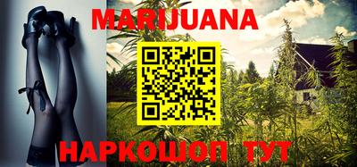 метадон Заводоуковск