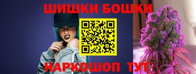 скорость mdpv Заволжье