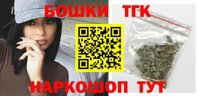 метадон Заводоуковск