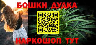 метадон Заводоуковск