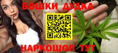 гидропоника Ипатово