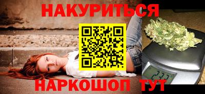 метадон Заводоуковск