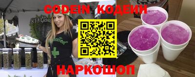 метадон Заводоуковск