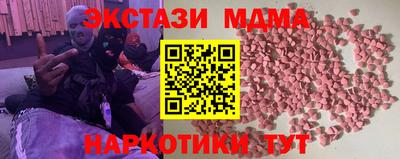 метадон Заводоуковск