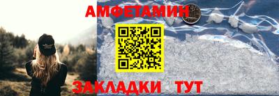 метадон Заводоуковск