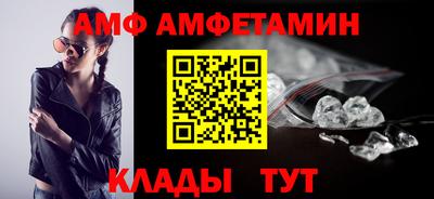 метадон Заводоуковск