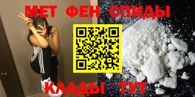 соль курить ск Жуковский