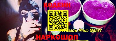 метадон Заводоуковск