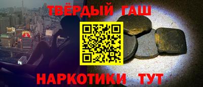 метадон Заводоуковск