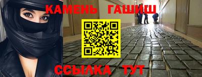 скорость mdpv Заволжье
