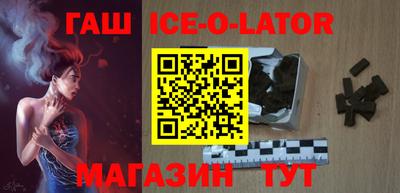 метадон Заводоуковск